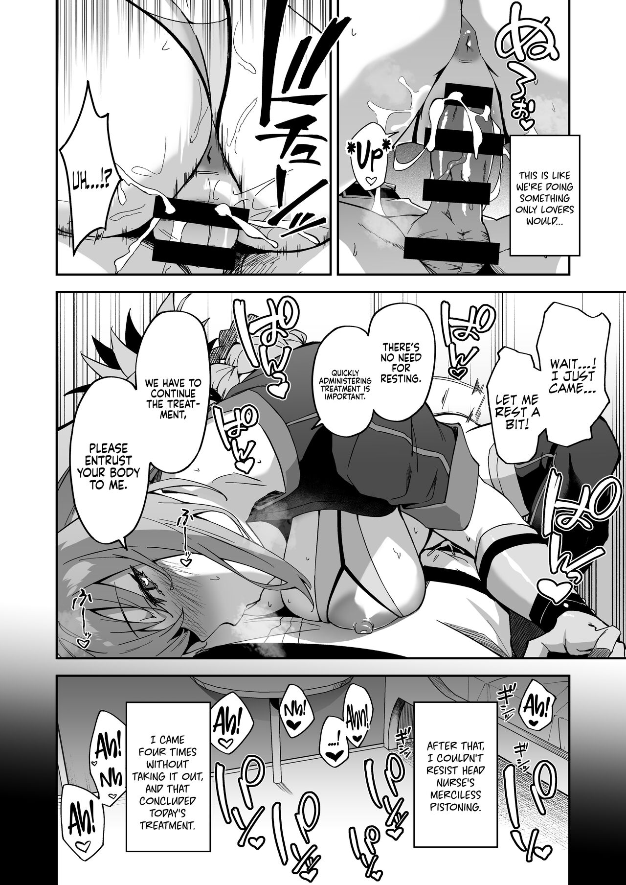 The Real Treatment Starts Now page 22