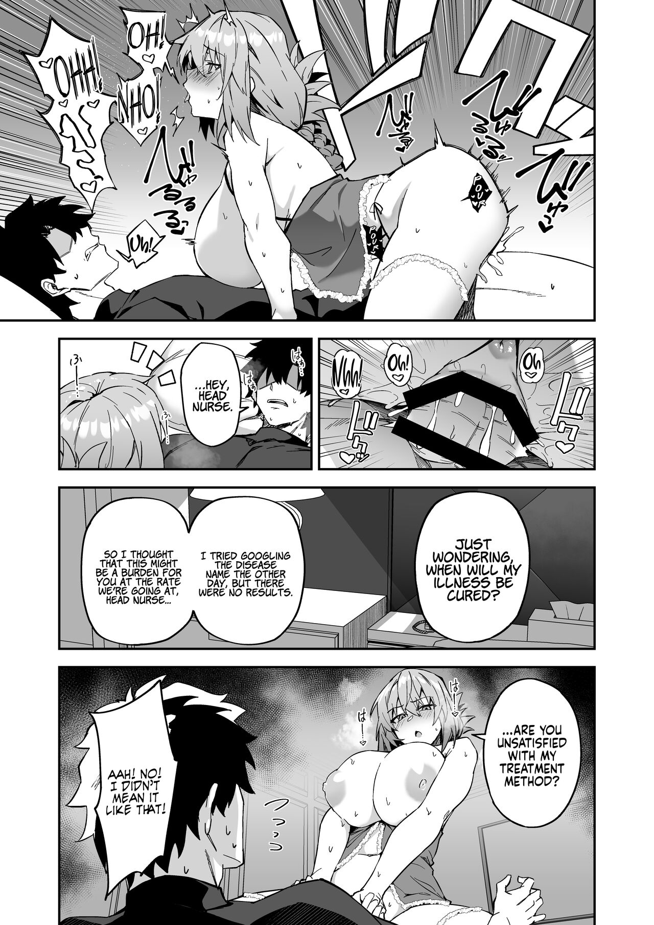 The Real Treatment Starts Now page 27