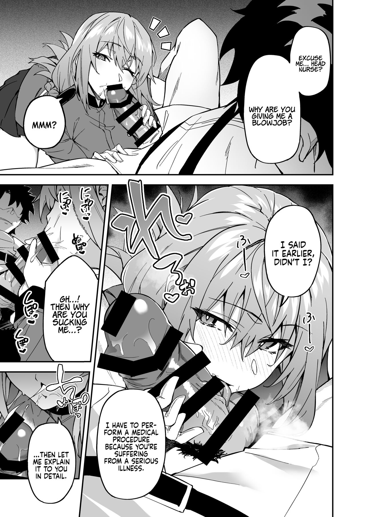 The Real Treatment Starts Now page 7