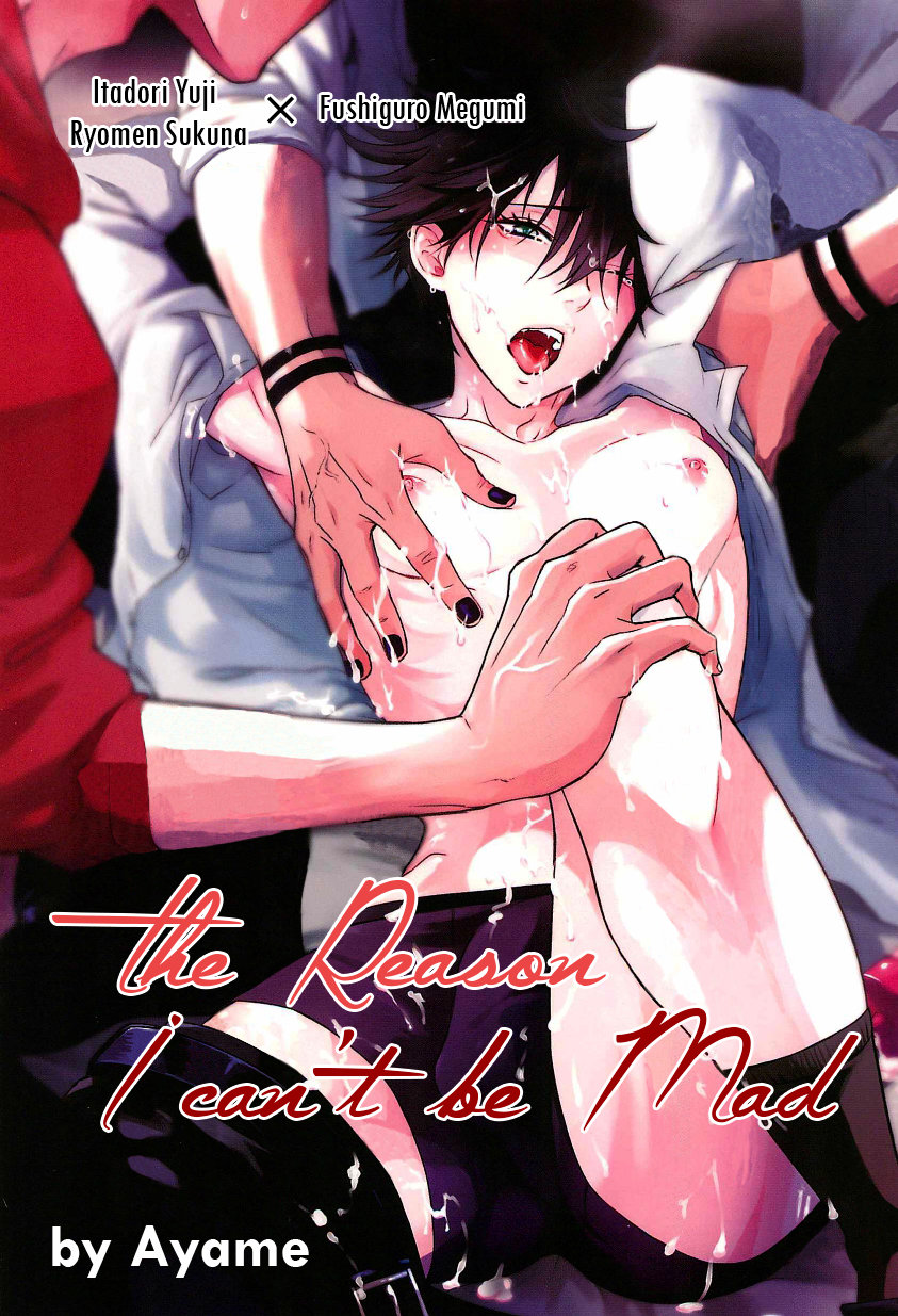 The reason I can’t be mad page 1