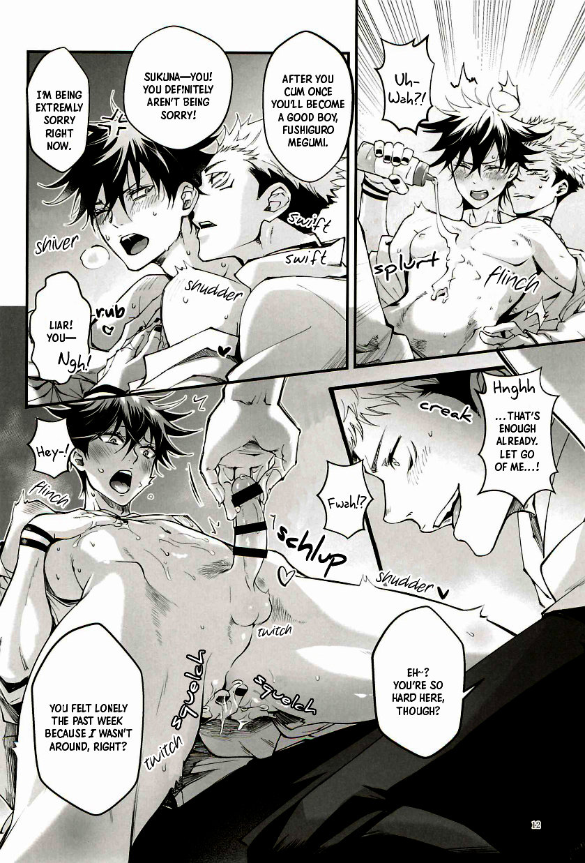 The reason I can’t be mad page 12