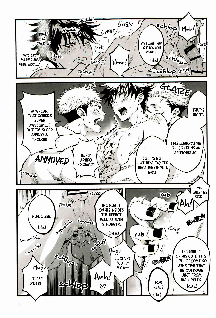 The reason I can’t be mad page 13