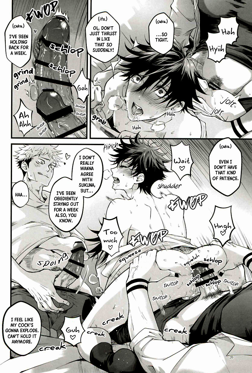 The reason I can’t be mad page 20