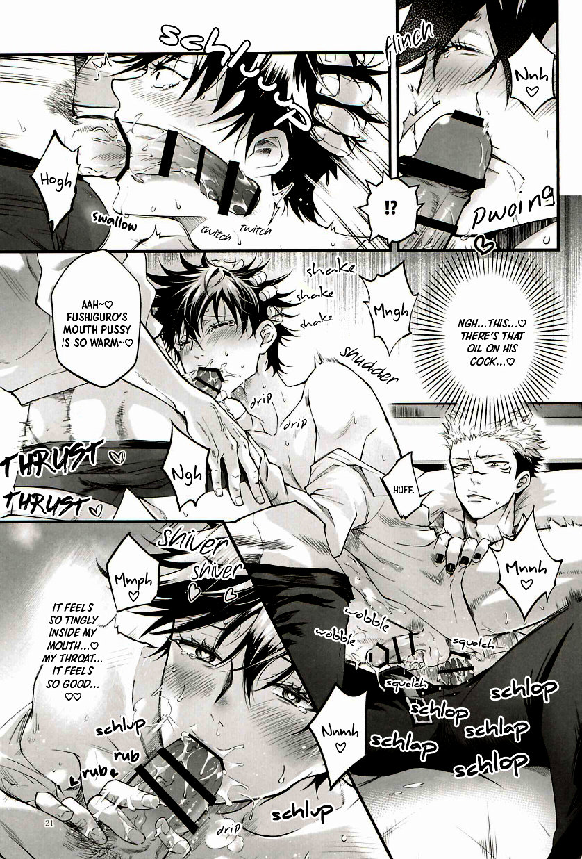 The reason I can’t be mad page 21