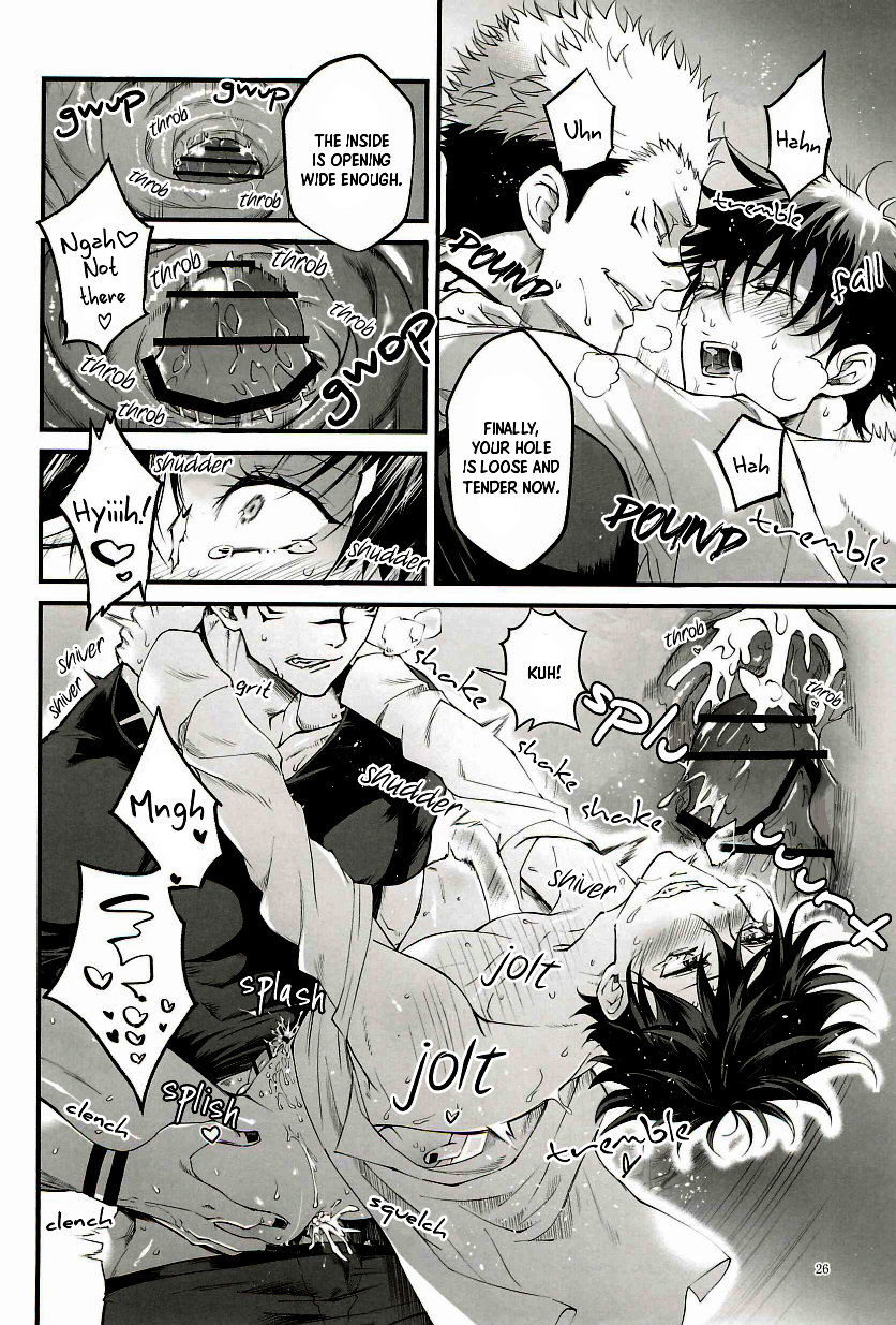 The reason I can’t be mad page 26