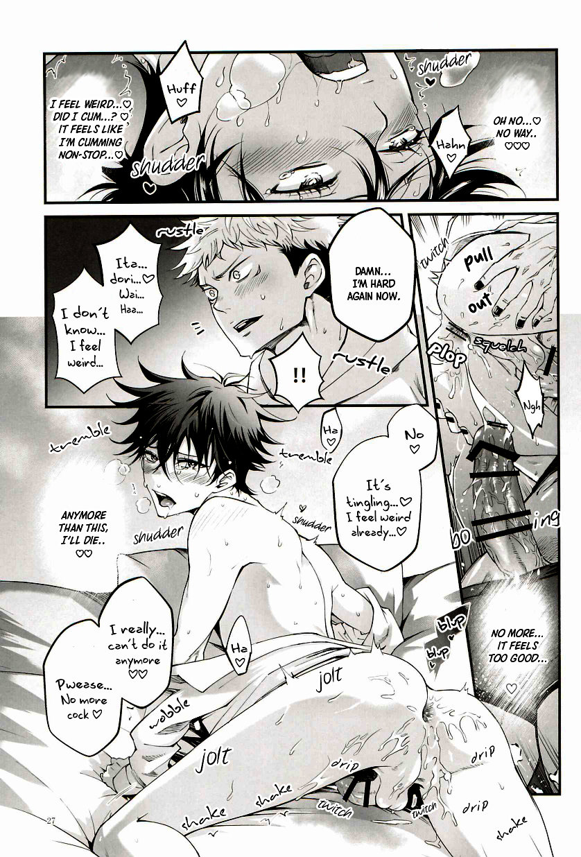 The reason I can’t be mad page 27