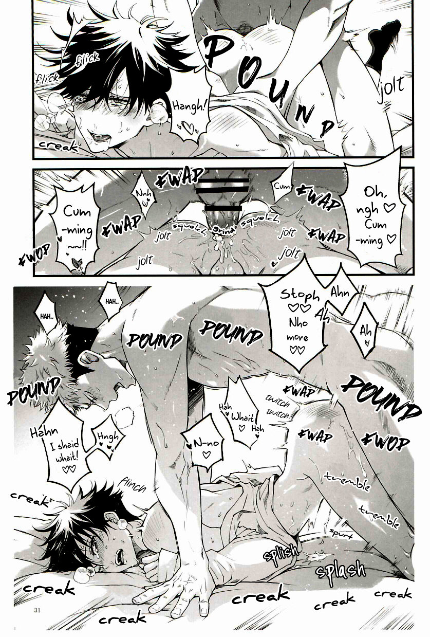 The reason I can’t be mad page 31