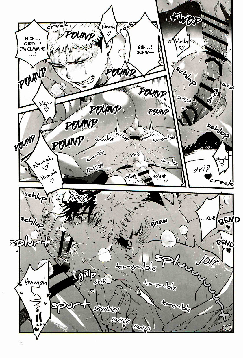 The reason I can’t be mad page 33
