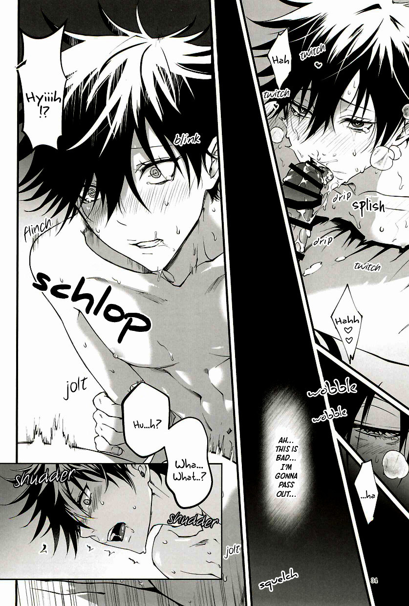 The reason I can’t be mad page 34