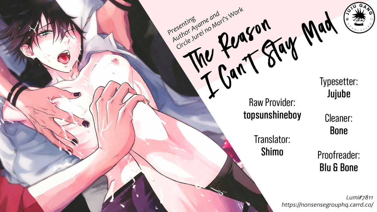 The reason I can’t be mad page 45