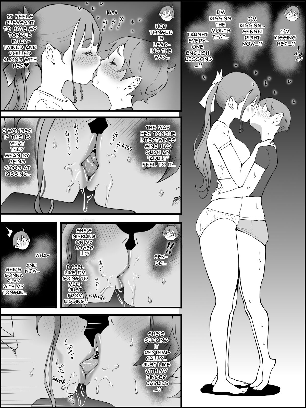 The Reason I Have a Sex Friend Harem 3 page 103