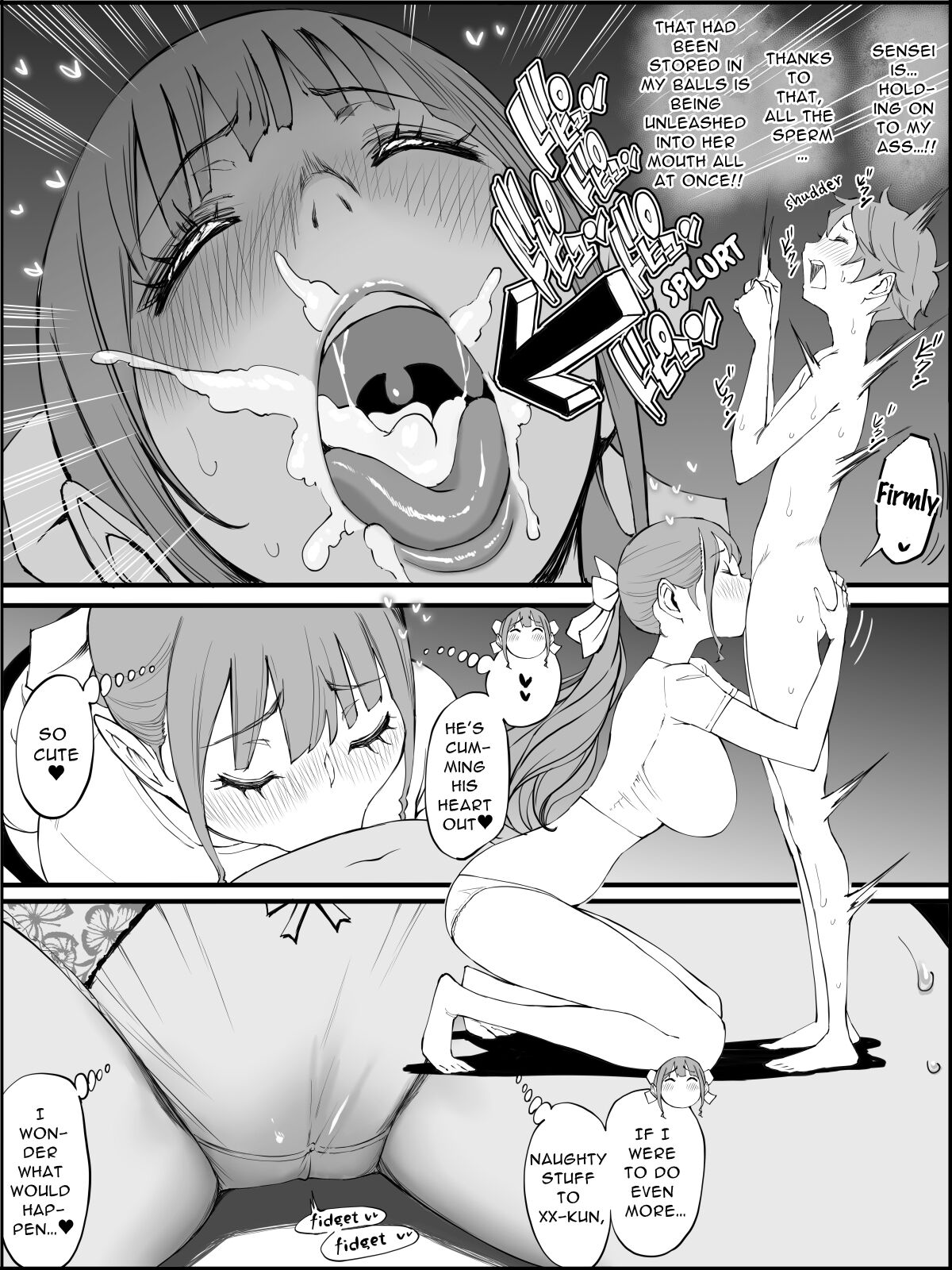 The Reason I Have a Sex Friend Harem 3 page 115