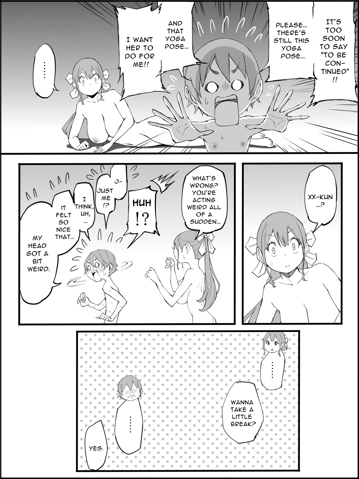 The Reason I Have a Sex Friend Harem 3 page 169