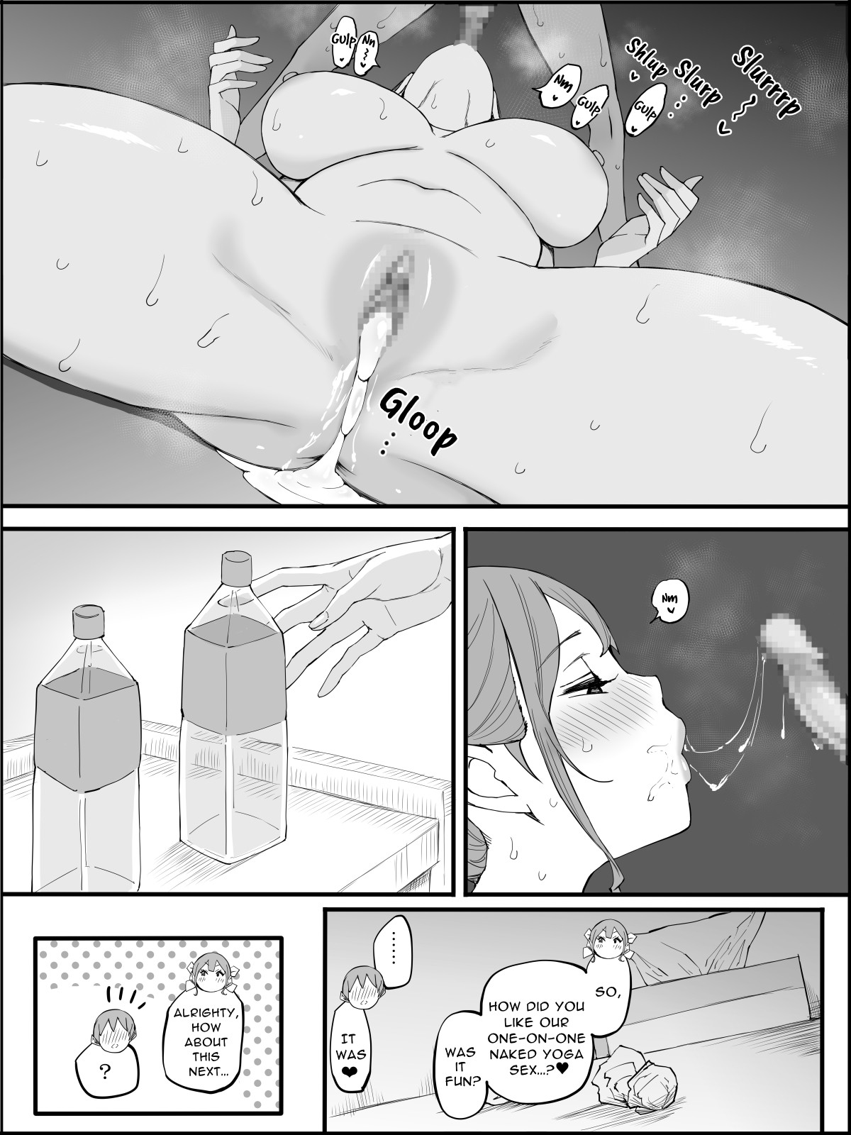 The Reason I Have a Sex Friend Harem 3 page 184