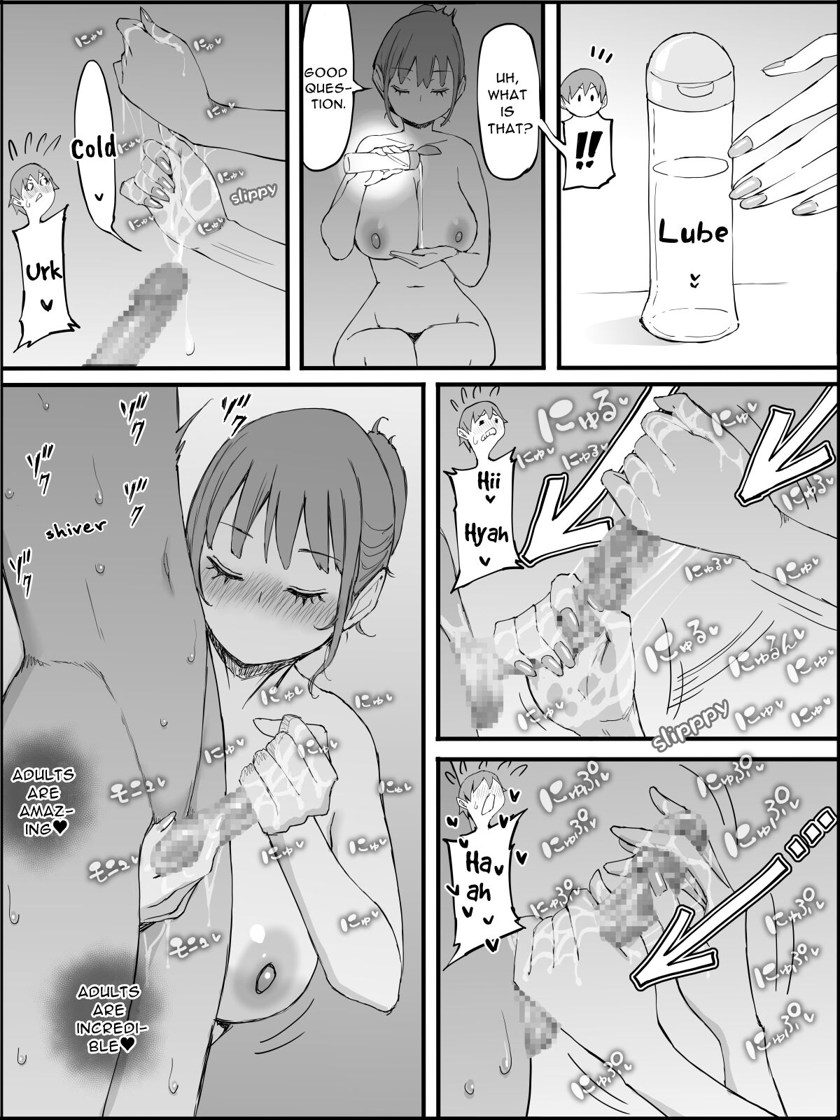 The Reason I Have a Sex Friend Harem 3 page 197
