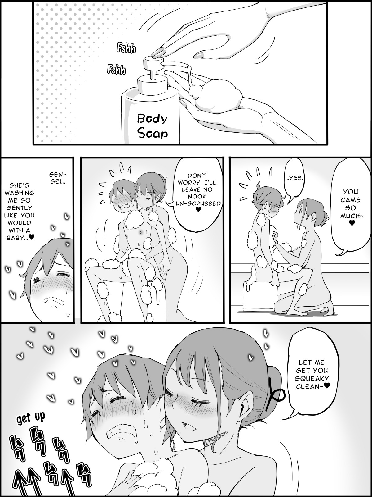The Reason I Have a Sex Friend Harem 3 page 203