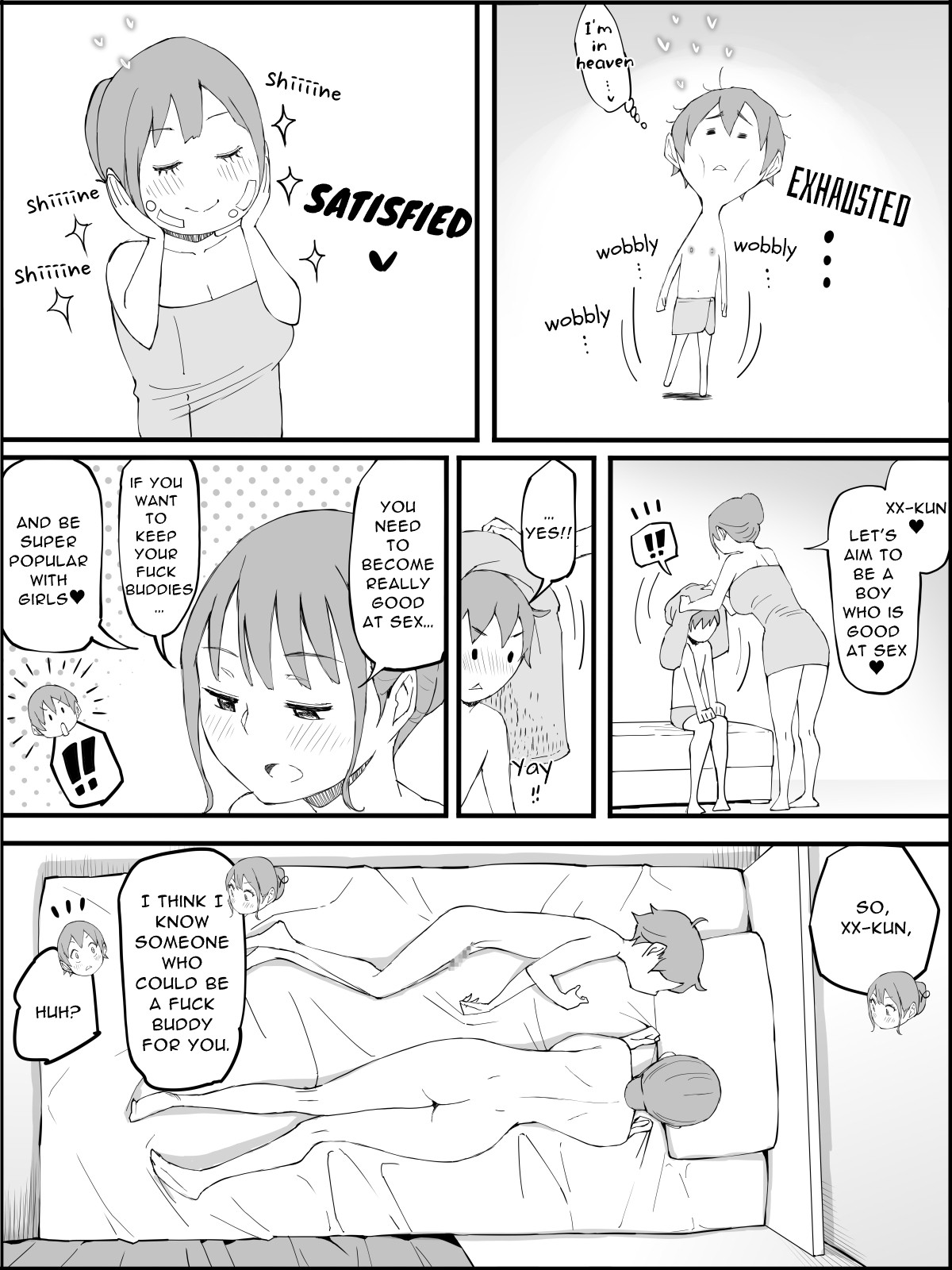 The Reason I Have a Sex Friend Harem 3 page 206
