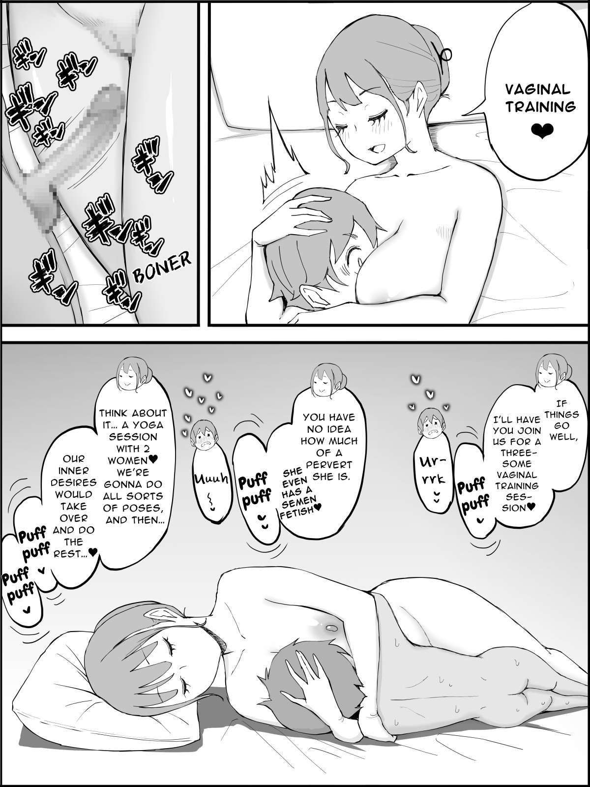 The Reason I Have a Sex Friend Harem 3 page 208