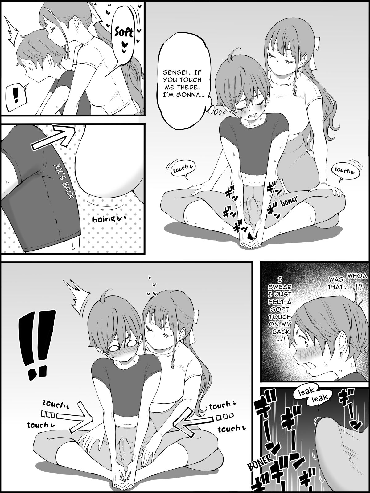 The Reason I Have a Sex Friend Harem 3 page 68