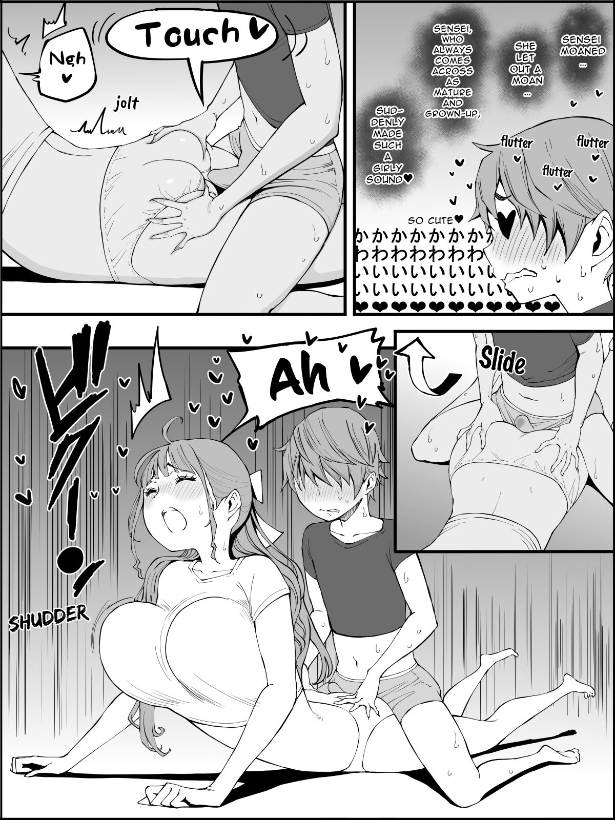 The Reason I Have a Sex Friend Harem 3 page 88