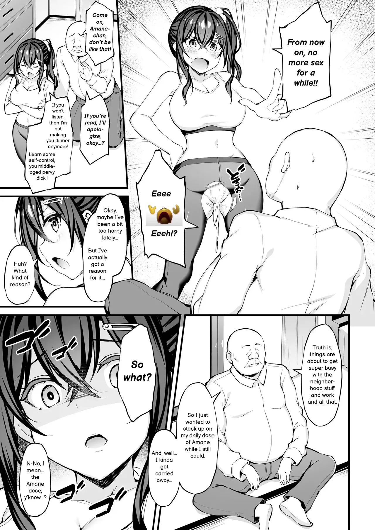 The Reason My Girlfriend Wears a Two-Piece Track Uniform -After Ecchi Story- page 10
