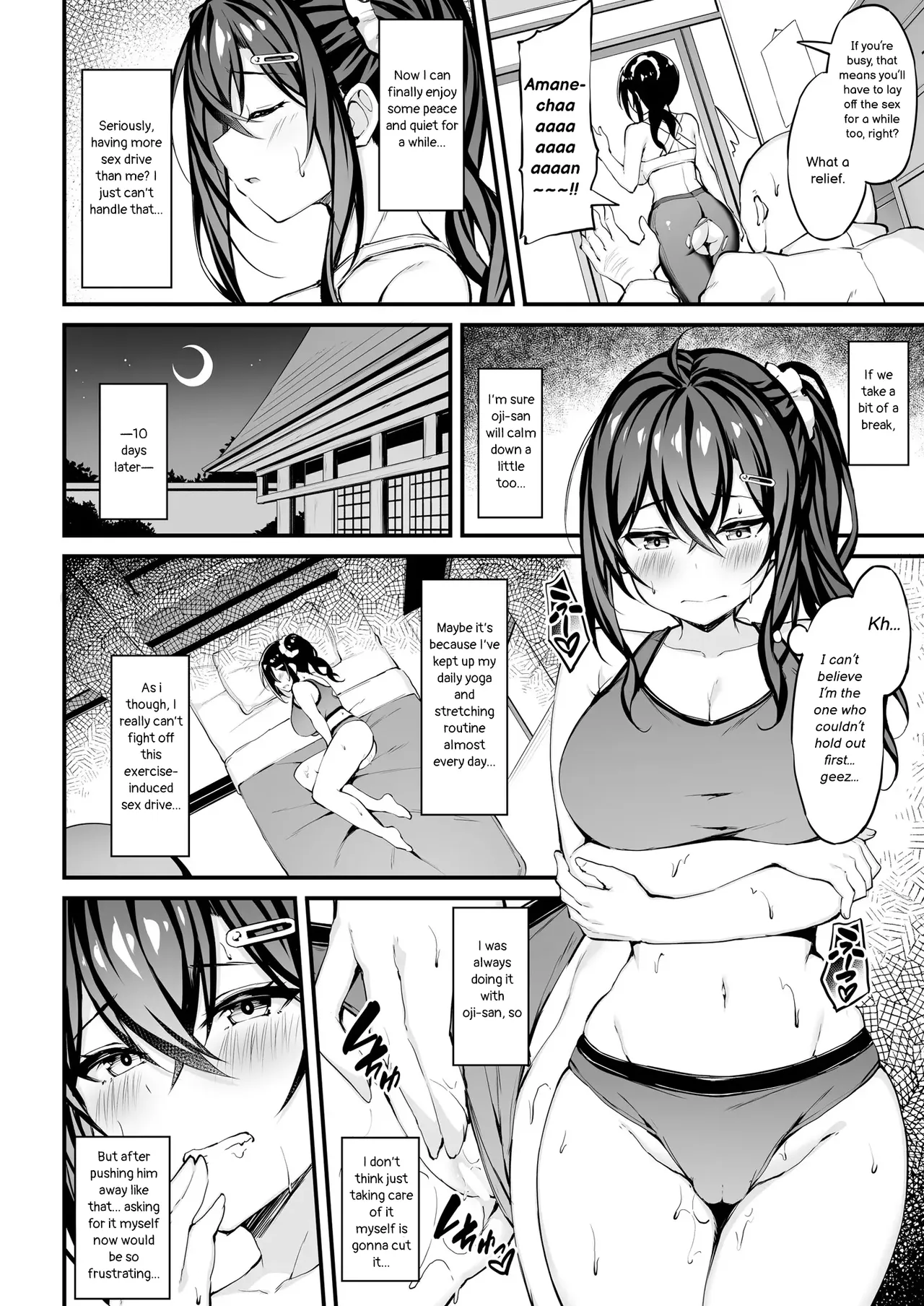 The Reason My Girlfriend Wears a Two-Piece Track Uniform -After Ecchi Story- page 11