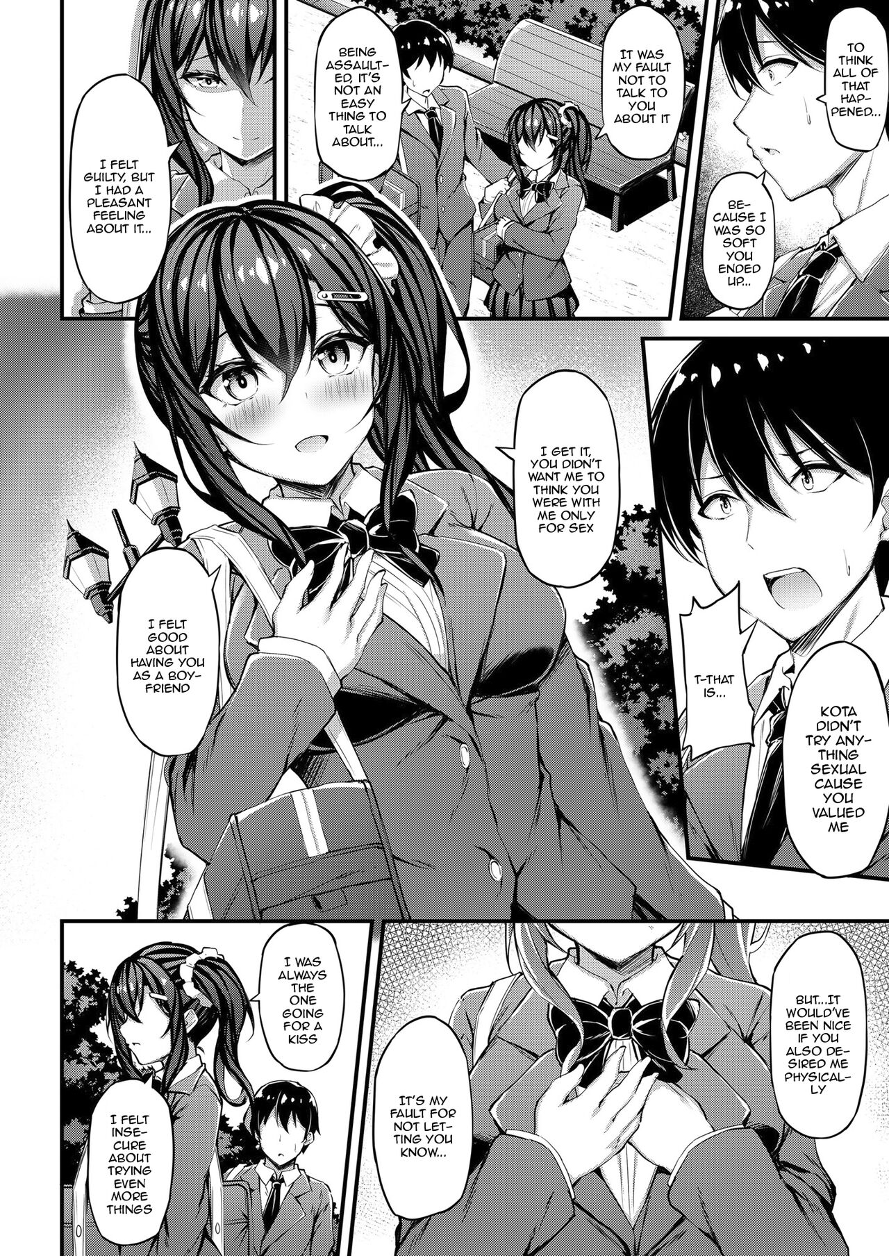 The Reason My Girlfriend Wears a Two-Piece Track Uniform -The Youth-colored Uniform That I Offer To an Old Man- page 11