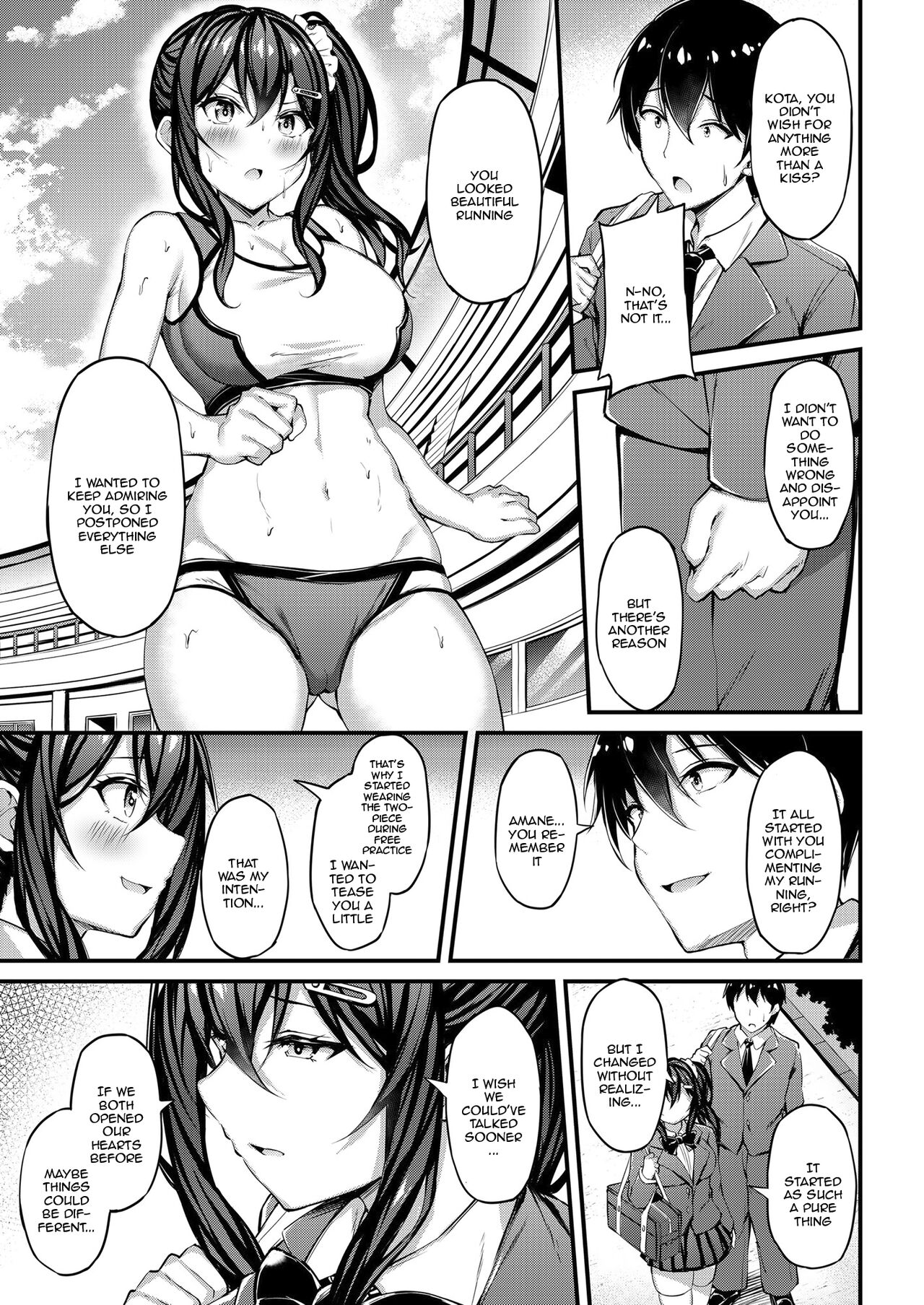 The Reason My Girlfriend Wears a Two-Piece Track Uniform -The Youth-colored Uniform That I Offer To an Old Man- page 12