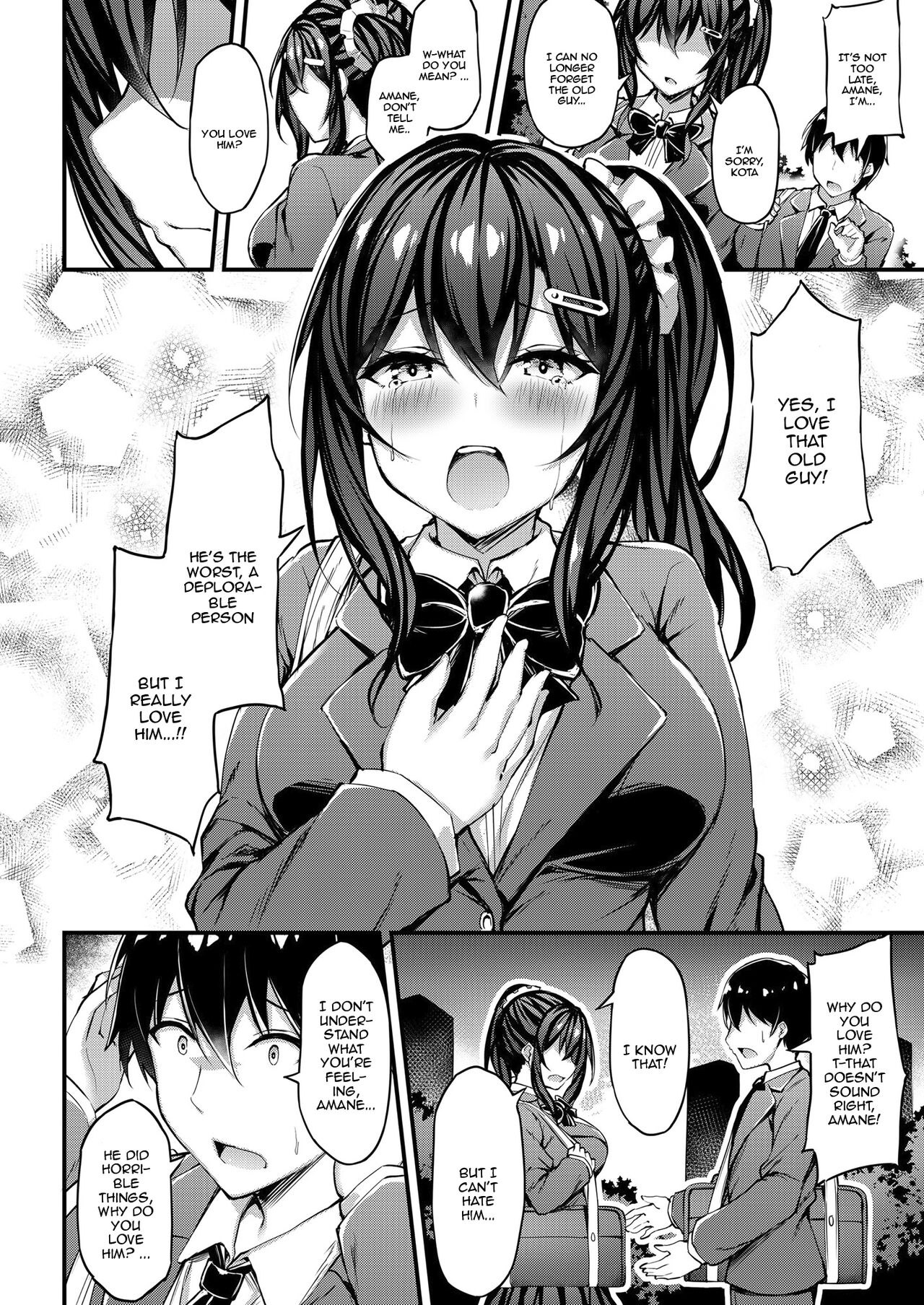The Reason My Girlfriend Wears a Two-Piece Track Uniform -The Youth-colored Uniform That I Offer To an Old Man- page 13