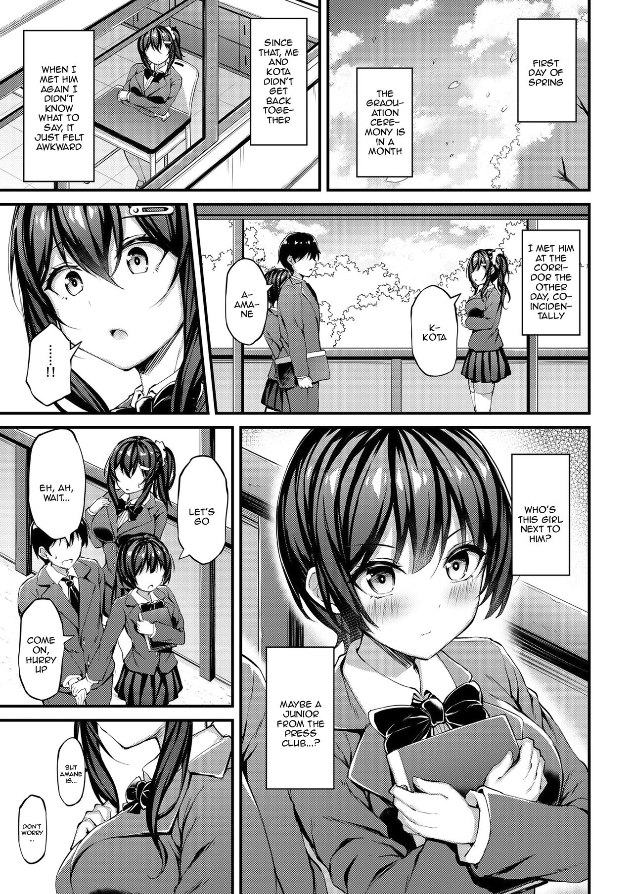 The Reason My Girlfriend Wears a Two-Piece Track Uniform -The Youth-colored Uniform That I Offer To an Old Man- page 22