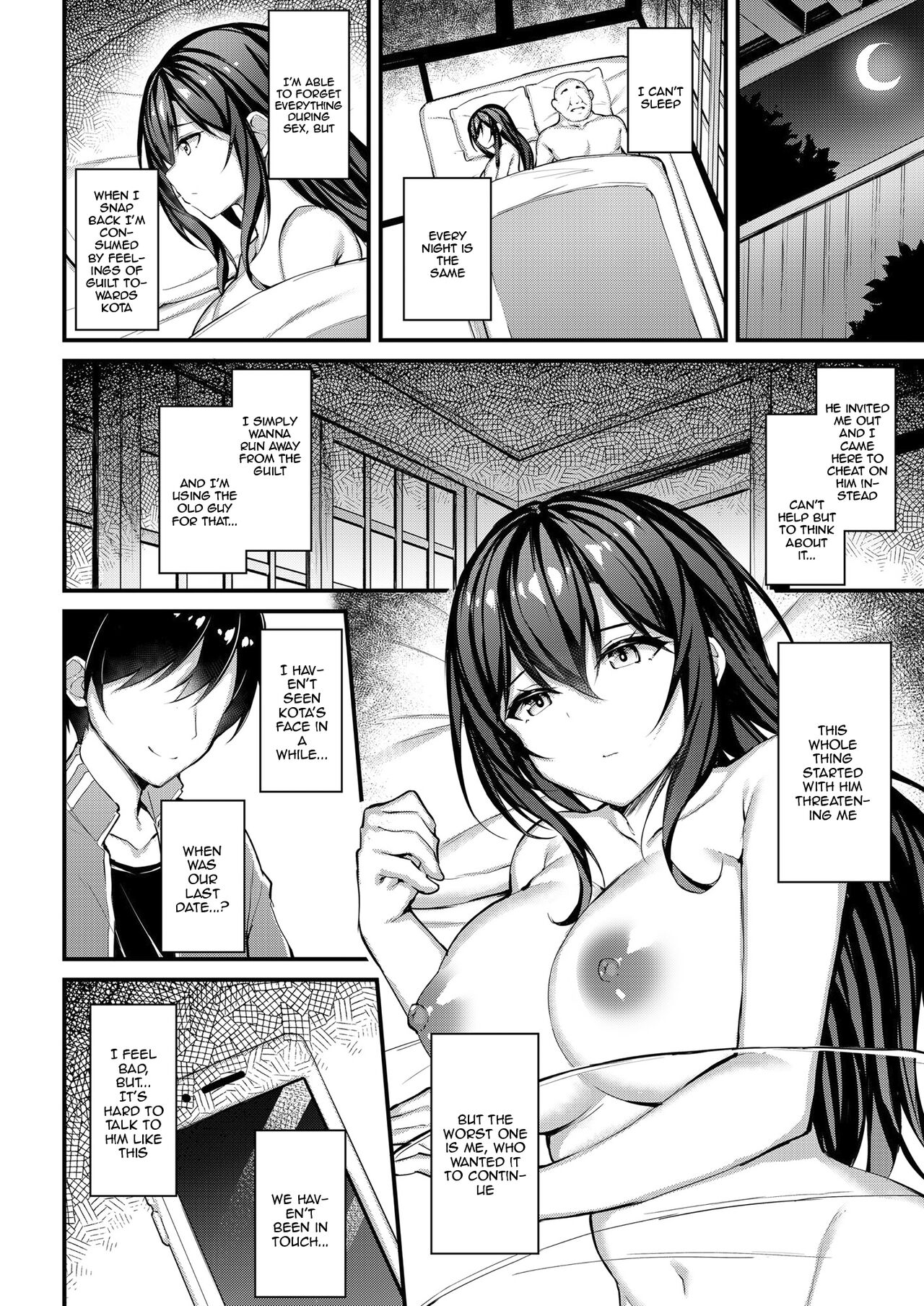 The Reason My Girlfriend Wears a Two-Piece Track Uniform -The Youth-colored Uniform That I Offer To an Old Man- page 5