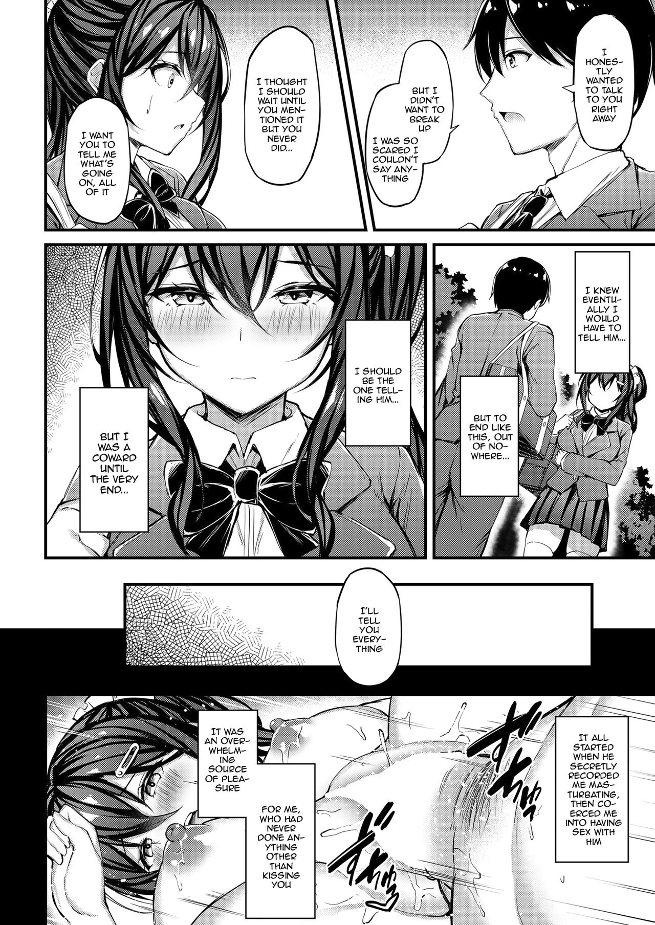 The Reason My Girlfriend Wears a Two-Piece Track Uniform -The Youth-colored Uniform That I Offer To an Old Man- page 9