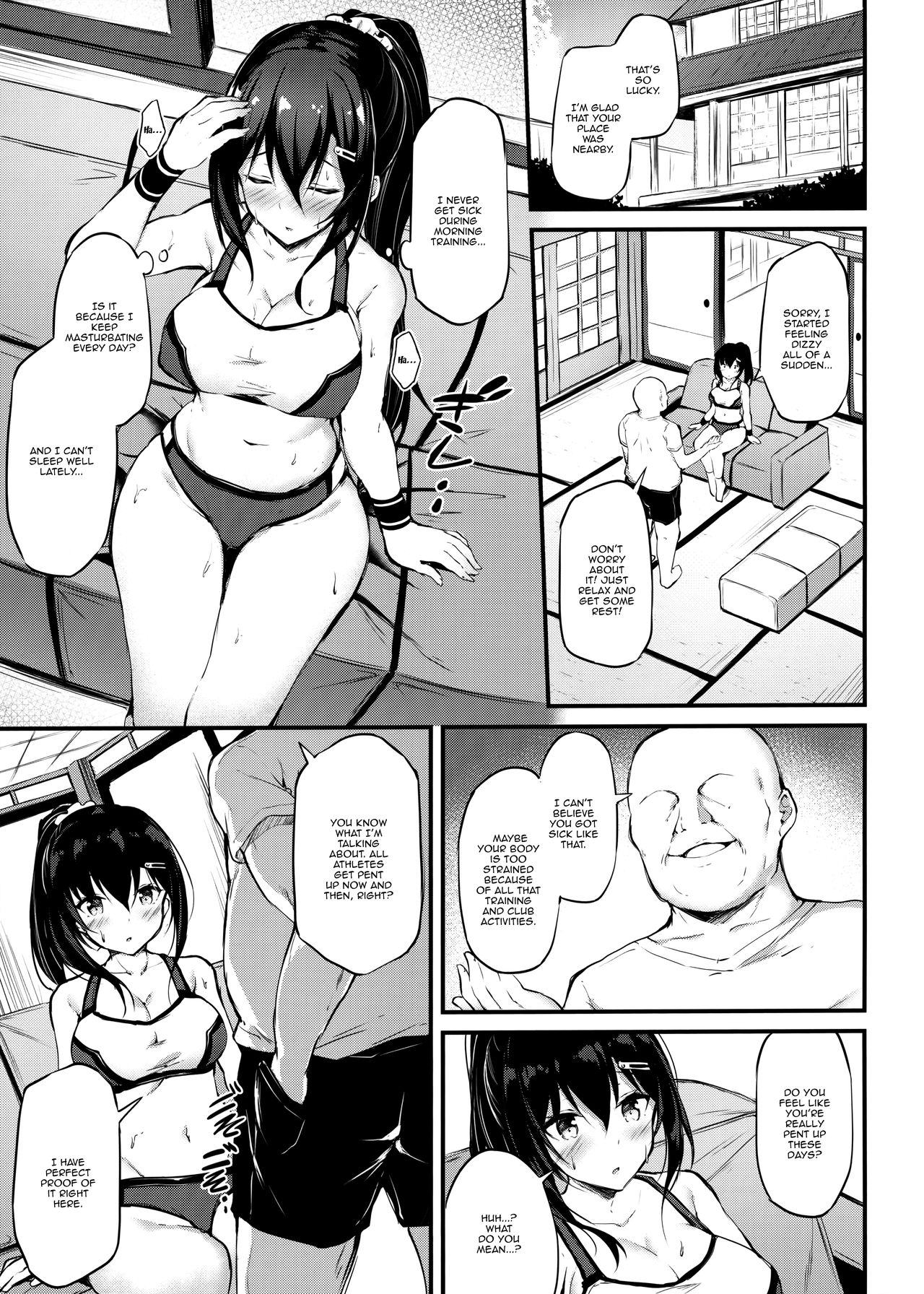 The Reason My Girlfriend Wears a Two-Piece Track Uniform page 6