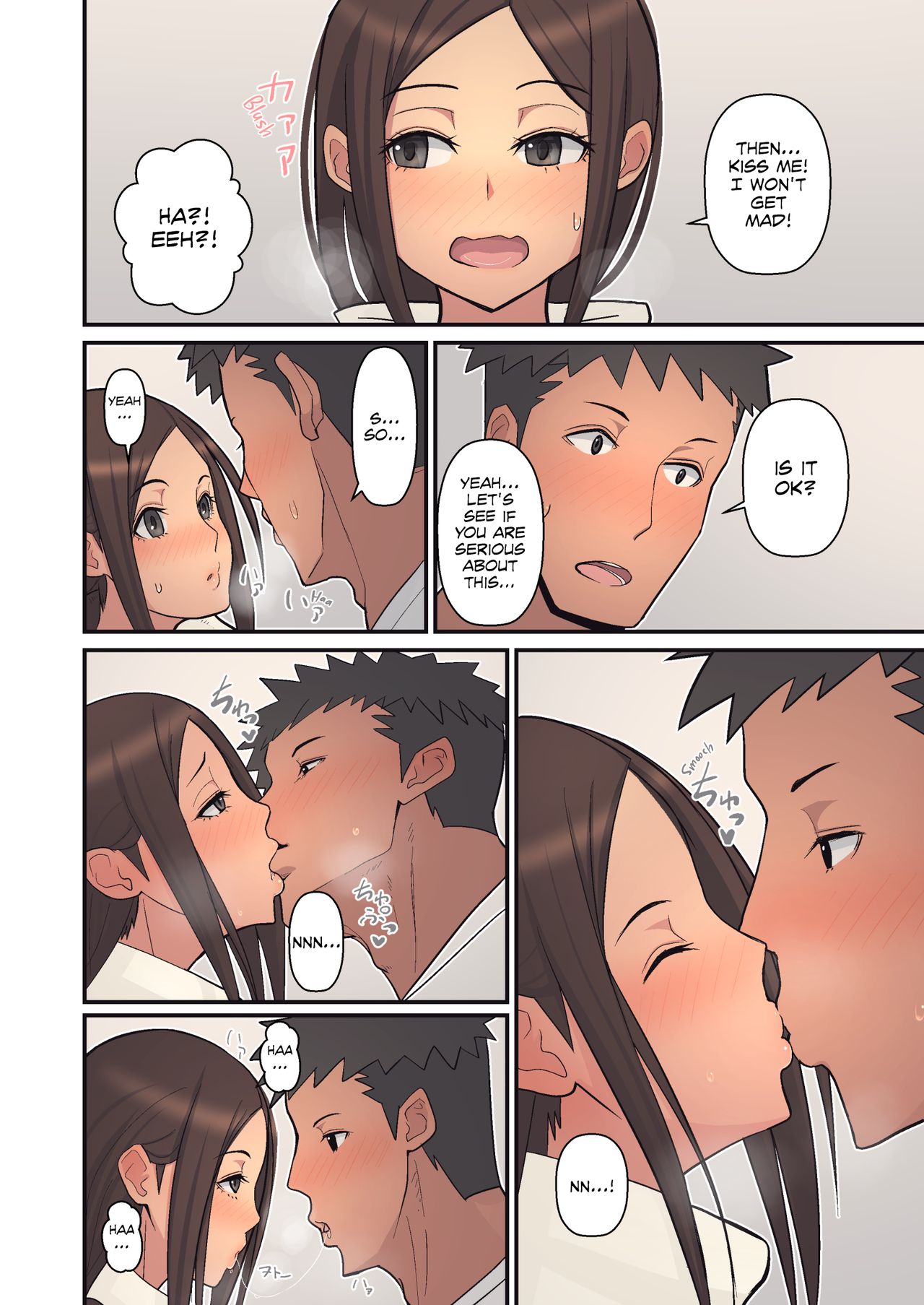 The Reason She Turned From a Mother to a Perverted Mother page 18