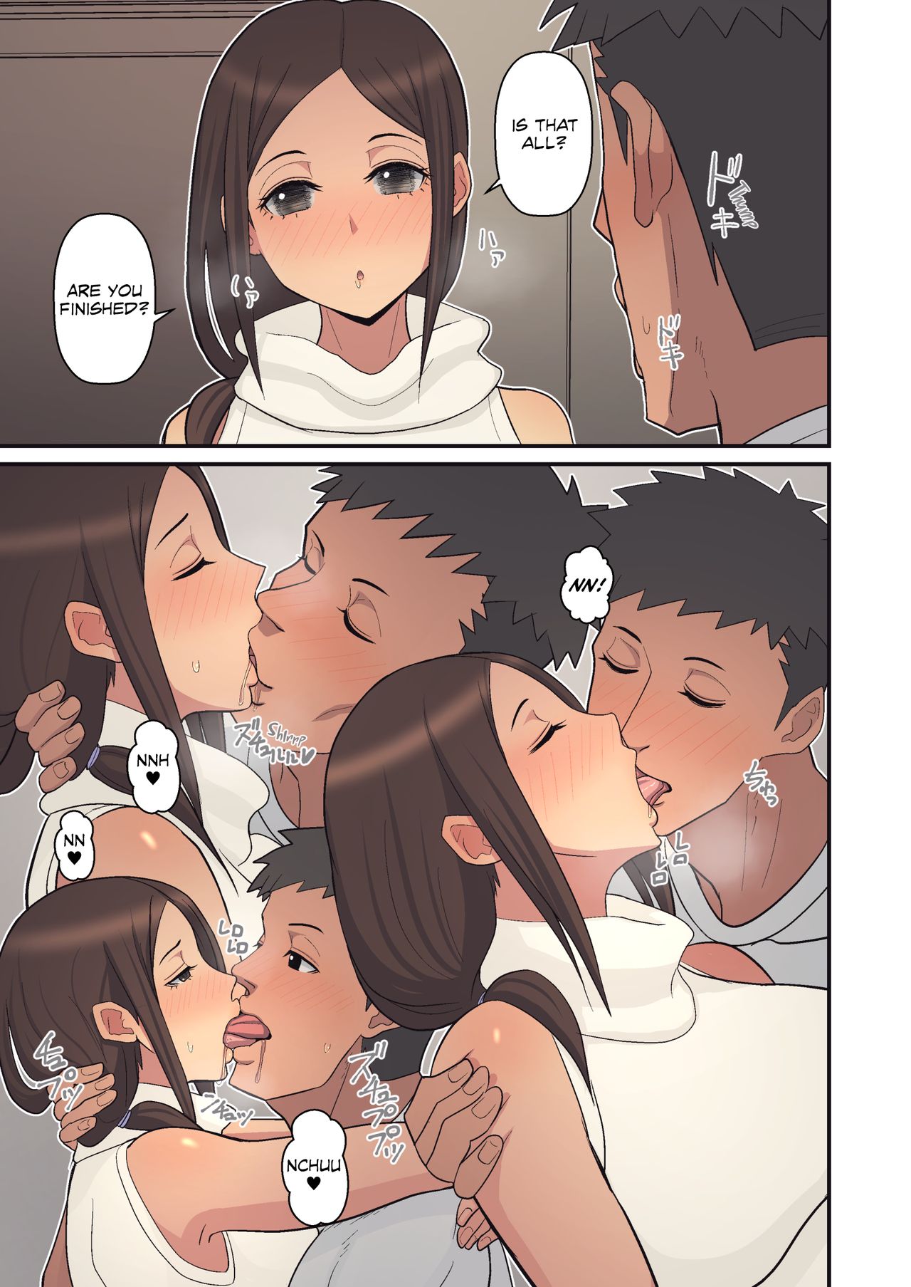 The Reason She Turned From a Mother to a Perverted Mother page 19