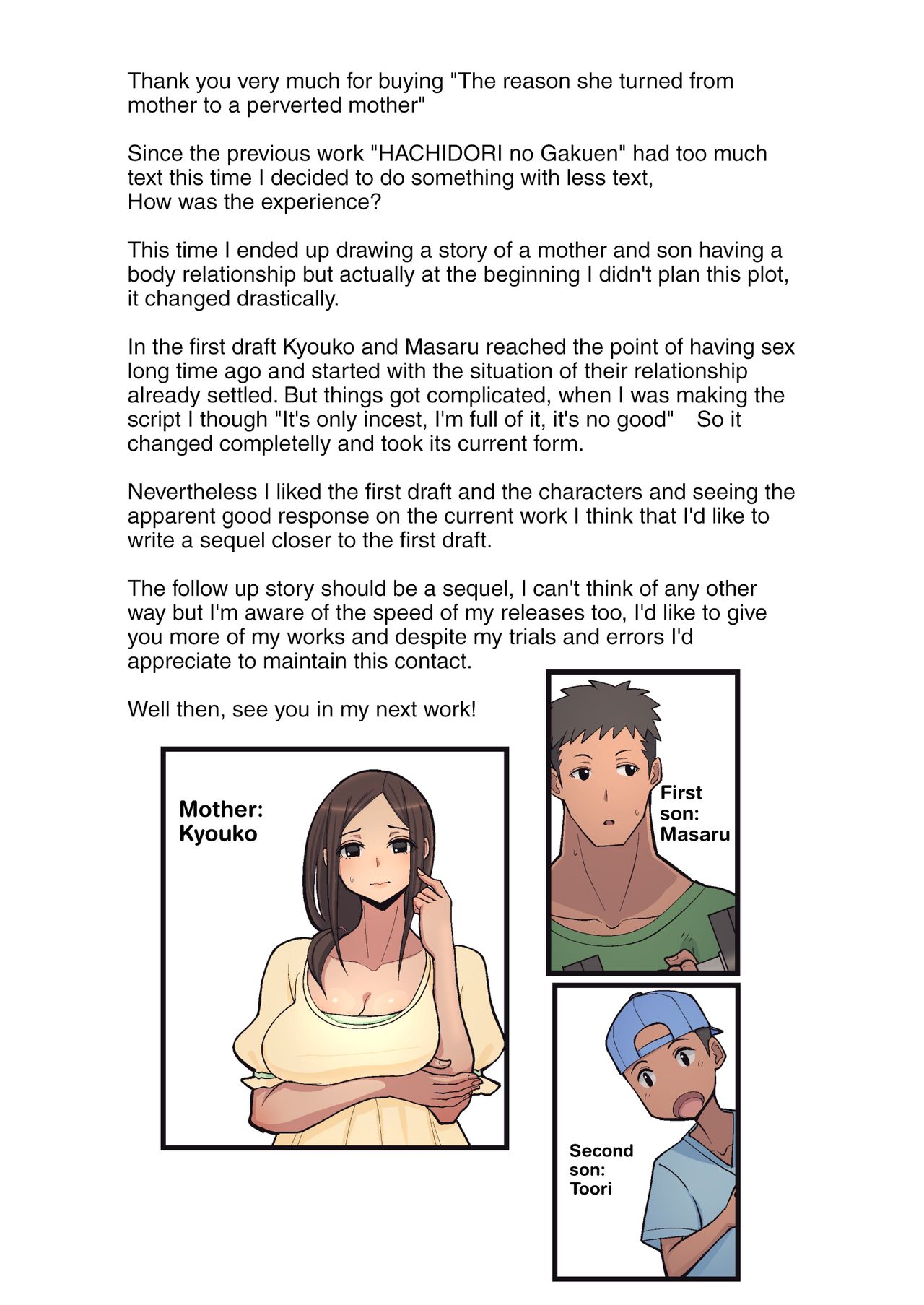 The Reason She Turned From a Mother to a Perverted Mother page 47