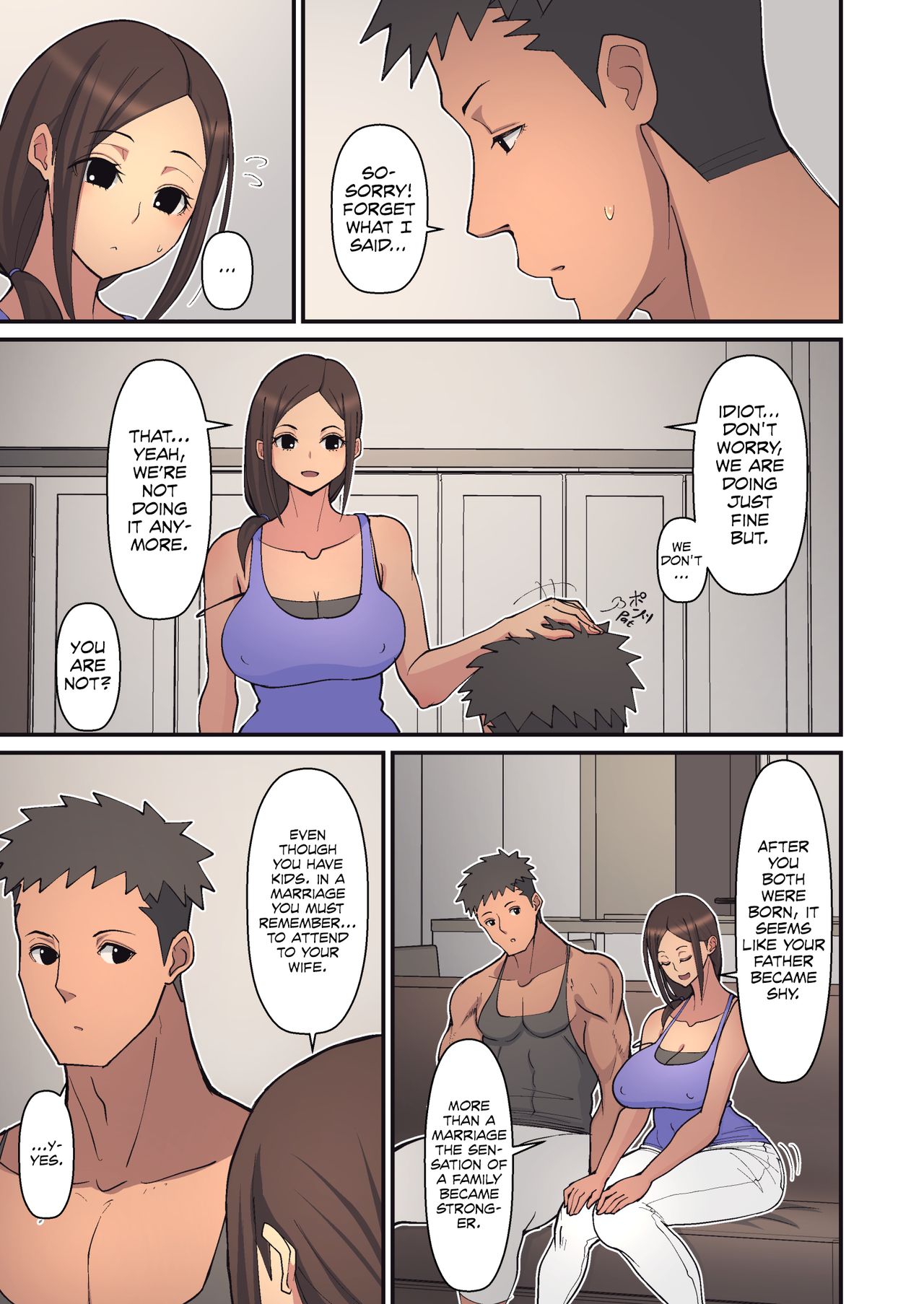 The Reason She Turned From a Mother to a Perverted Mother page 9