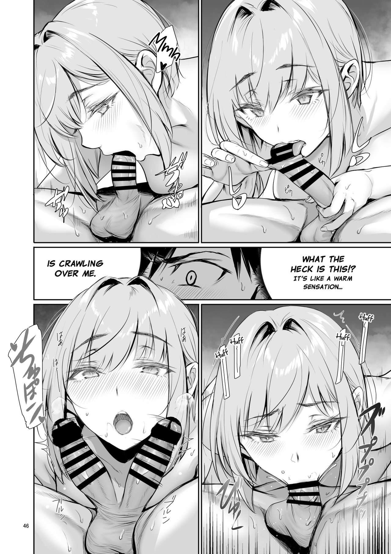 The Reason Why a German Girl Takes a Bath Together With Me on Her Homestay page 46