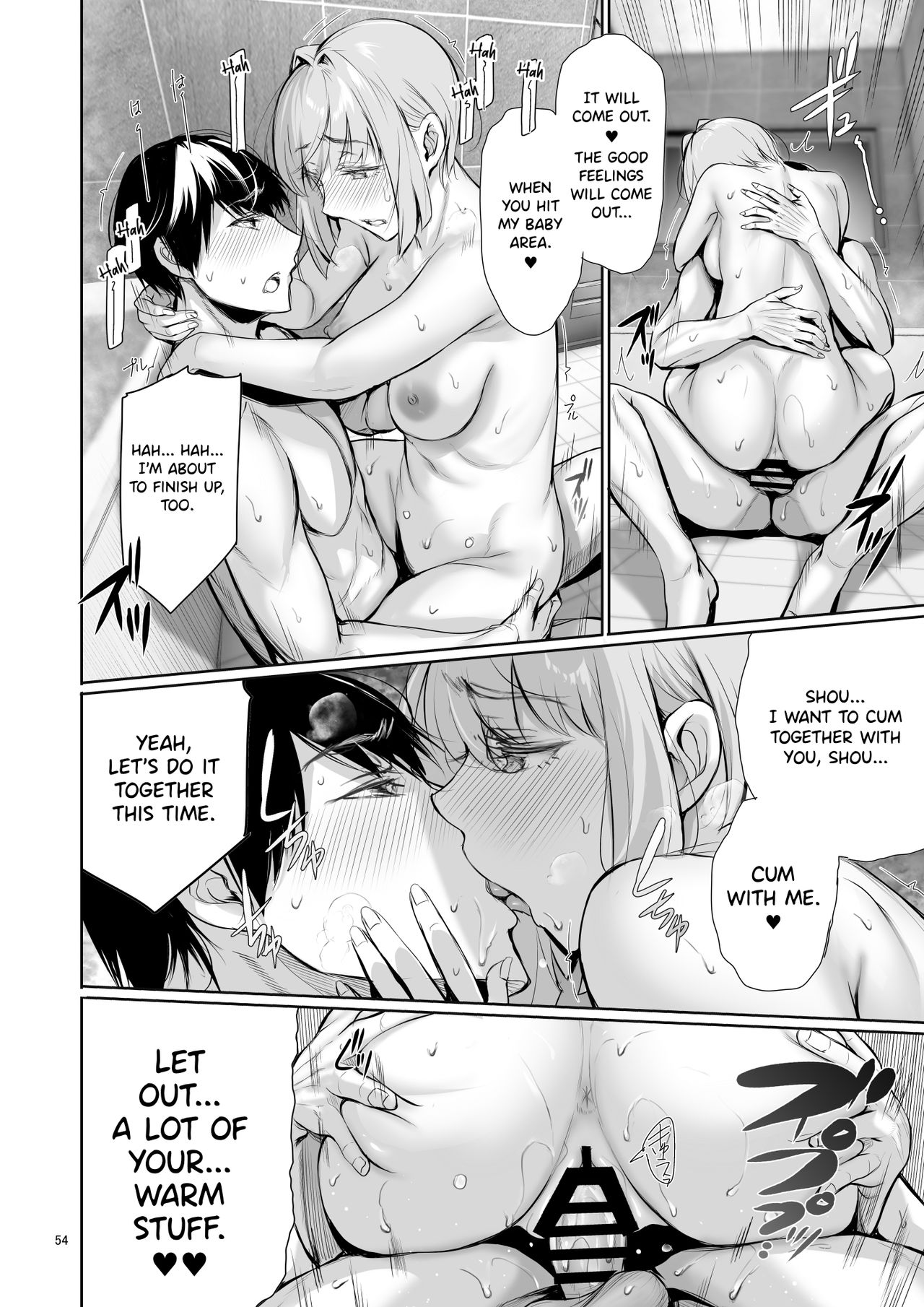 The Reason Why a German Girl Takes a Bath Together With Me on Her Homestay page 54