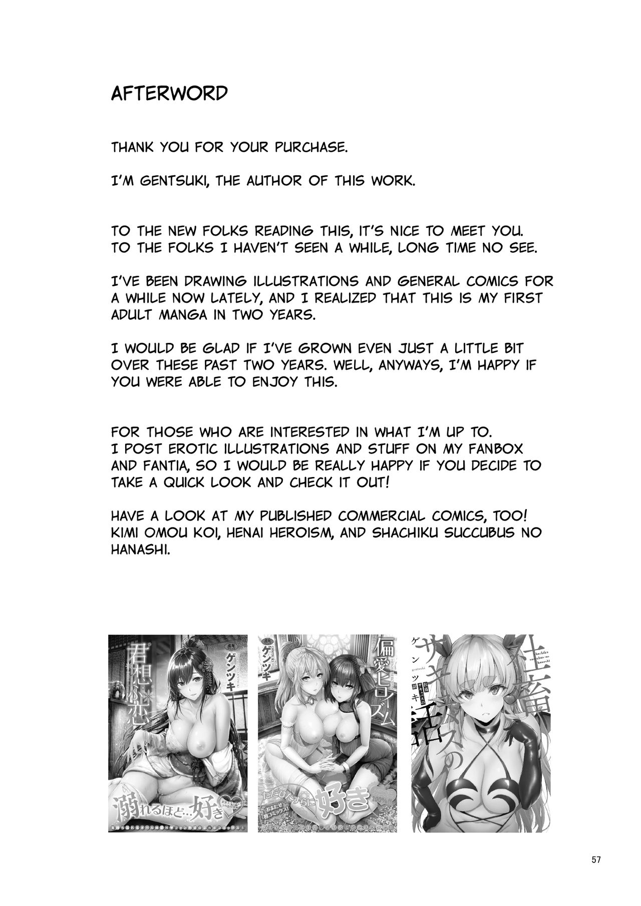 The Reason Why a German Girl Takes a Bath Together With Me on Her Homestay page 57