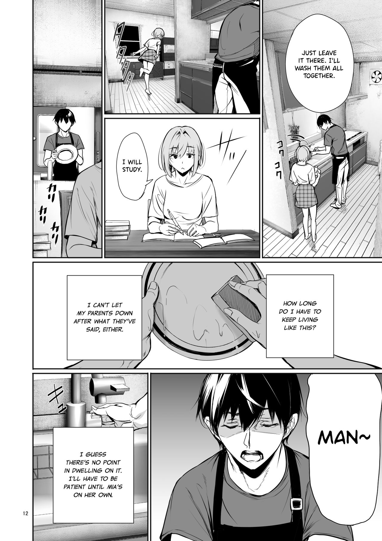 The Reason Why a German Girl Takes a Bath Together With Me on Her Homestay page 12