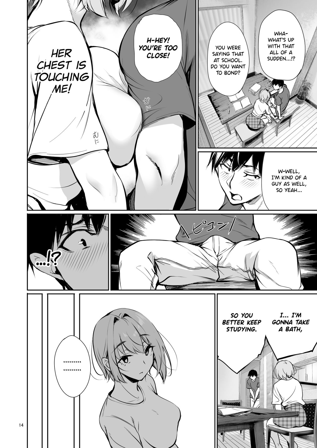 The Reason Why a German Girl Takes a Bath Together With Me on Her Homestay page 14