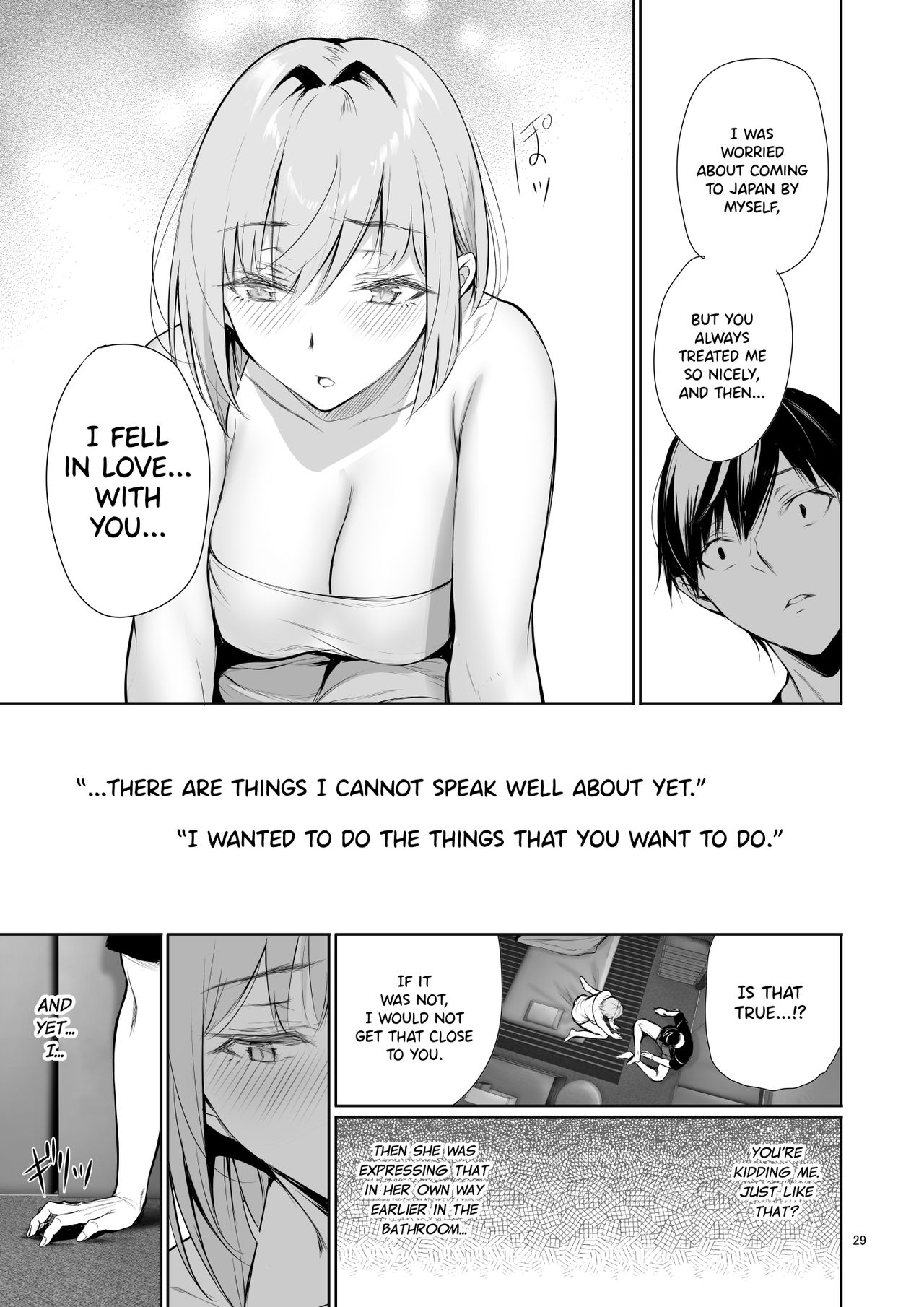 The Reason Why a German Girl Takes a Bath Together With Me on Her Homestay page 29