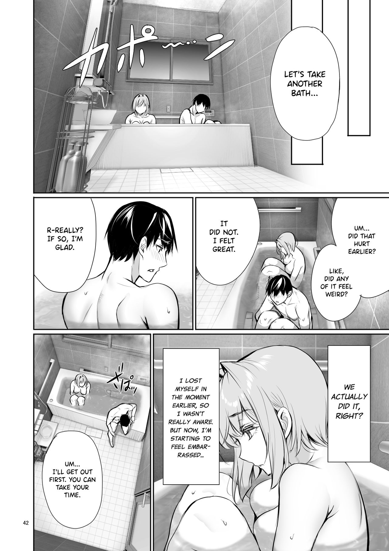 The Reason Why a German Girl Takes a Bath Together With Me on Her Homestay page 42