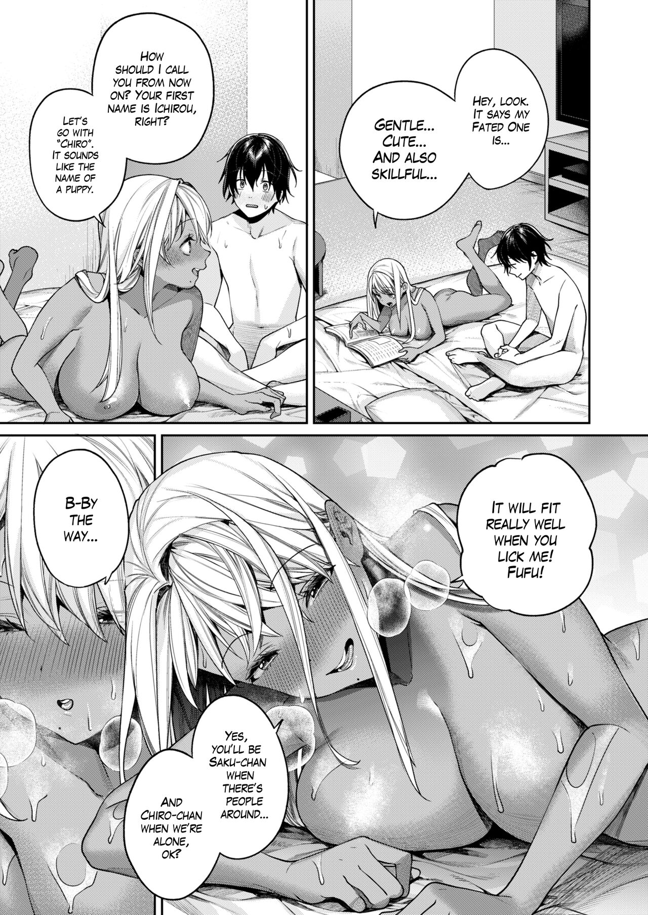 The Reason Why I Was Able to Get a Black Gyaru Girlfriend page 28