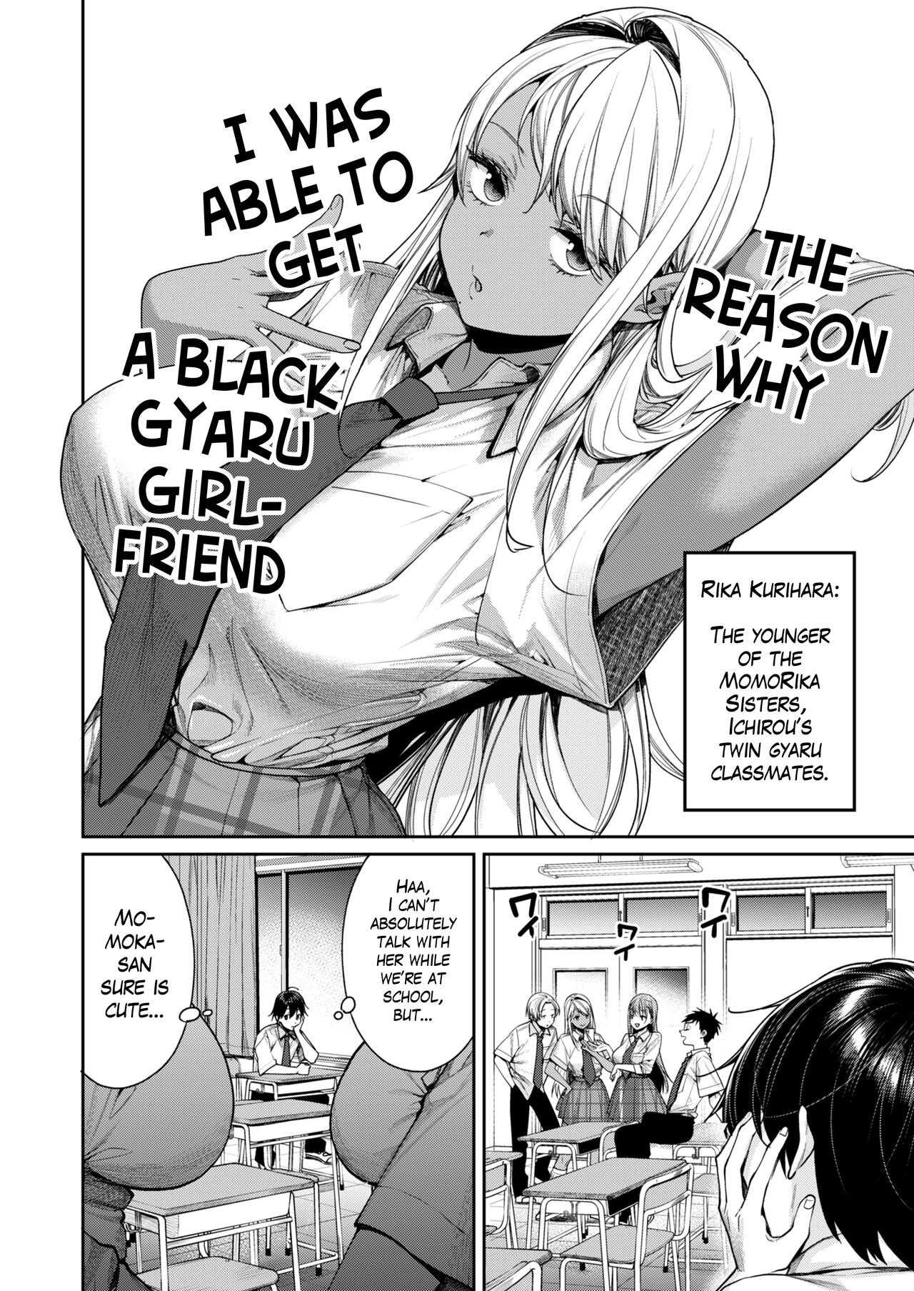 The Reason Why I Was Able to Get a Black Gyaru Girlfriend page 3