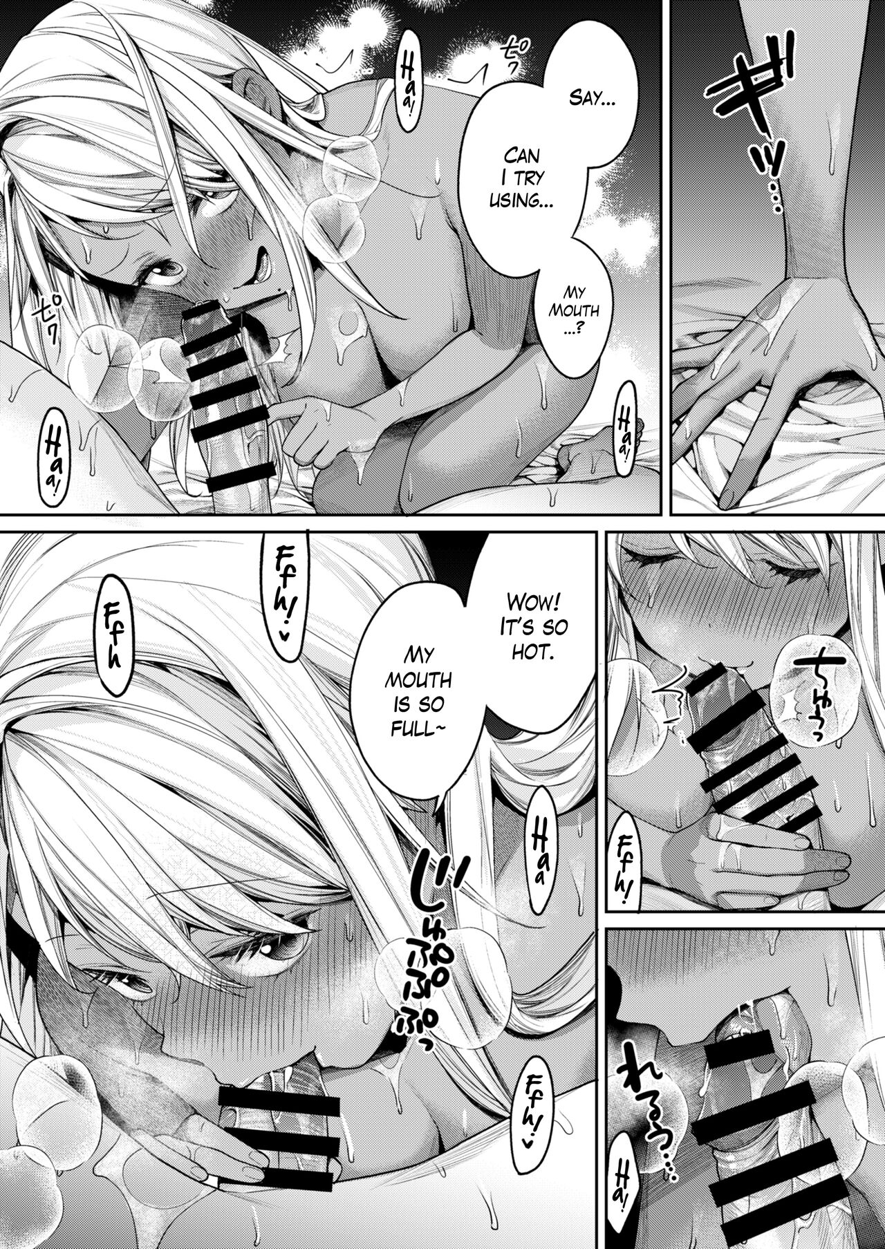 The Reason Why I Was Able to Get a Black Gyaru Girlfriend page 30