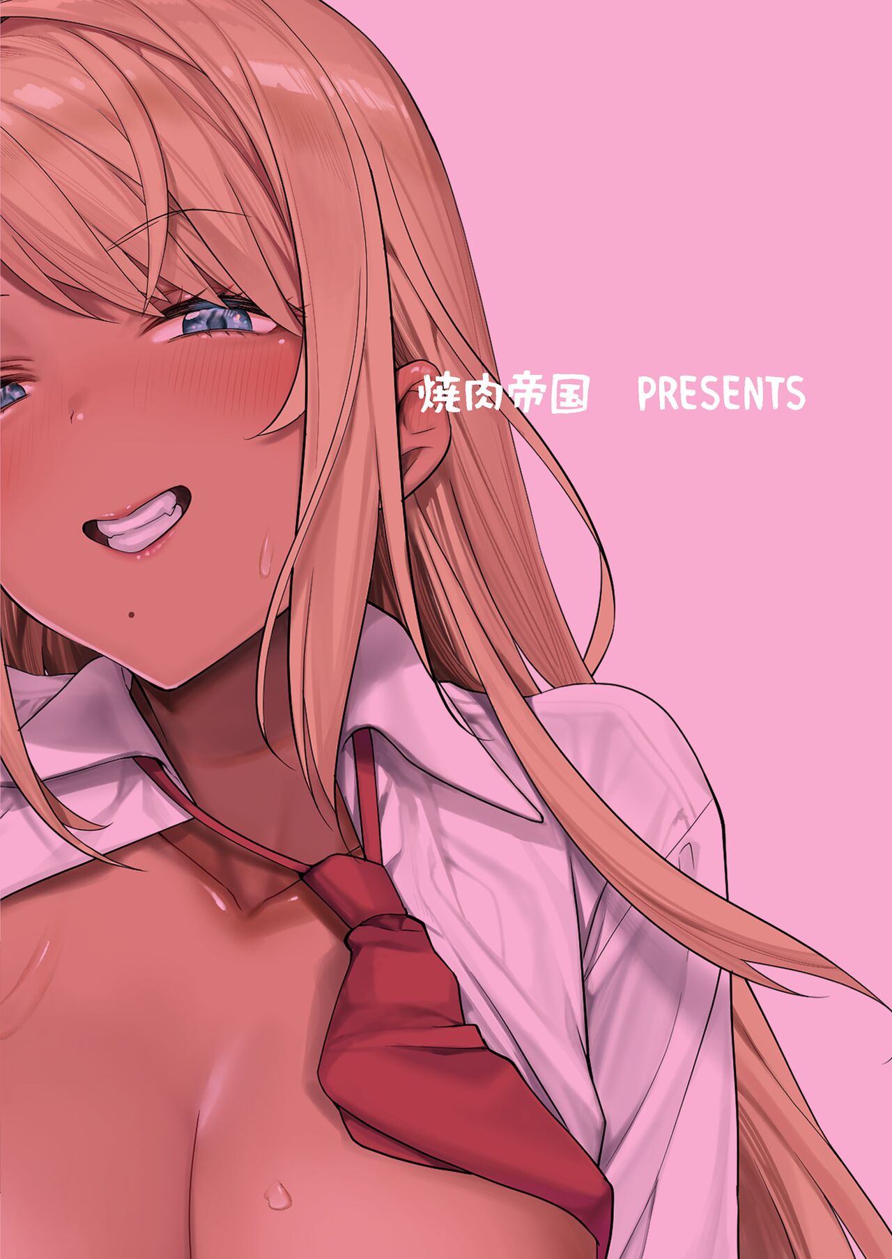 The Reason Why I Was Able to Get a Black Gyaru Girlfriend page 38