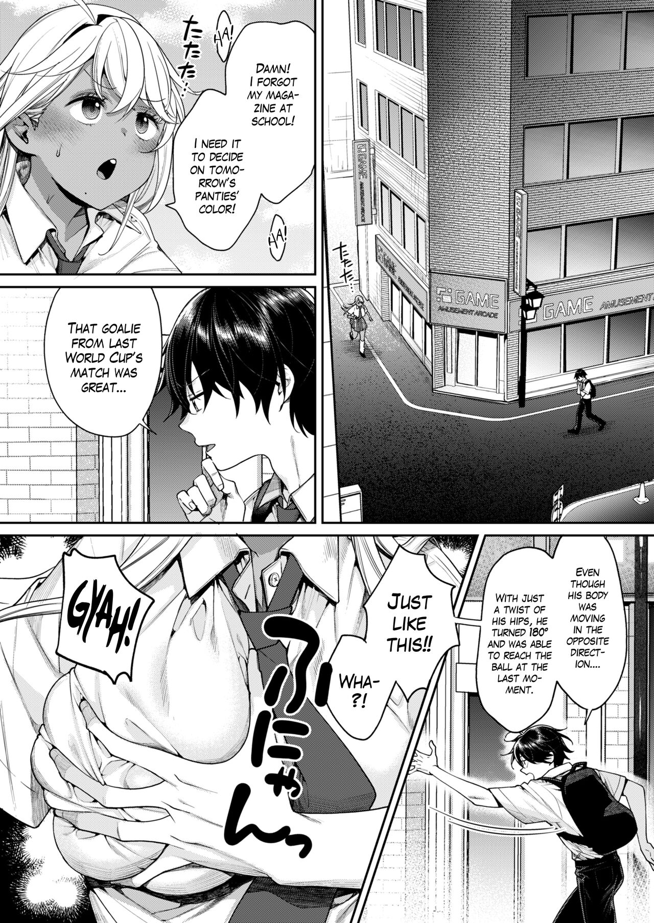 The Reason Why I Was Able to Get a Black Gyaru Girlfriend page 5