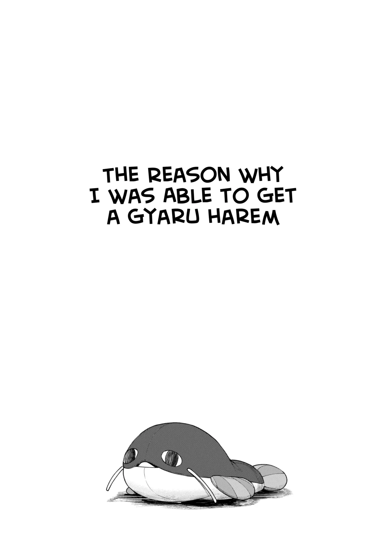 The Reason Why I Was Able to Get a Gyaru Harem page 16